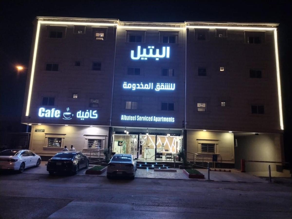 Al Bateel Furnished Apartments Riadh Exterior foto